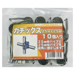 s HJ`bNX 25×25 10