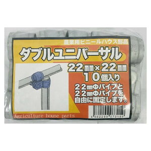 s H Wjo[T 22×22 10