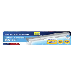 XyNg eg@XChLED 30cm-45cmp
