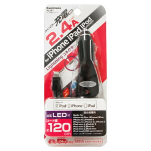 JV DC[d 2.4A LN KL-61