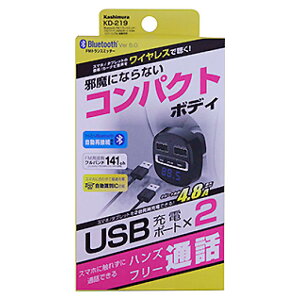 JV Bluetooth FMgX~b^[ USB2|[g4.8A o[Vu KD-219