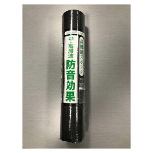 J[tbNXF4 10mm 500×1000