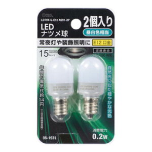 �I�[���d�@ LED�d��T E12 0.2W�@N�@2P LDT1N-G-E12AS91-2