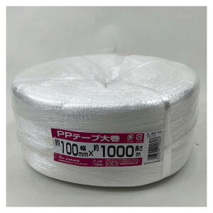 ^JCN PPe[v努  87100 100mm×1000m