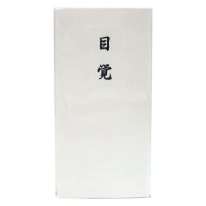 yGg[Ń|Cg10{z ̂ܖڊo 3 m-2239 3y2025/12/4 20:00 - 2025/12/11 01:59z