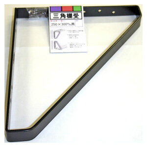 yGg[Ń|Cg10{zOpI  250×300mmy2025/12/4 20:00 - 2025/12/11 01:59z