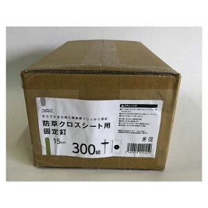 yyVX[p[SALEzitR hV[g͌ŒB 300gy2025/12/4 20:00 - 2025/12/11 01:59z