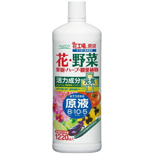 itR ԍHꌴt 1220ml