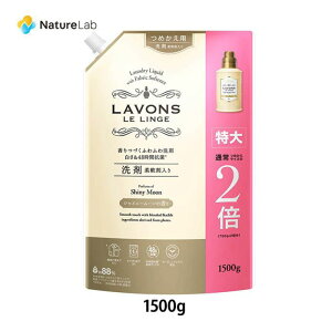 {_ܓ VCj[[ lߑւ1500g