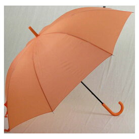 軽量手開き傘 オレンジ 65cm