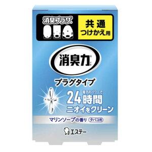 GXe[ L̓vO^Cvt ^oRp}\[v̍