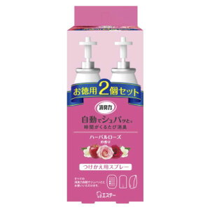 GXe[ L͎ŃVpbƑւ2P n-o-Y̍