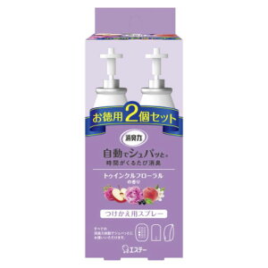 GXe[ L͎ŃVpbƑւ2P gDCN̍