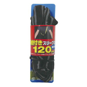 yyVX[p[SALEzTMTJ ˃X[ubN 43840 120cm ubNy2025/12/4 20:00 - 2025/12/11 01:59z