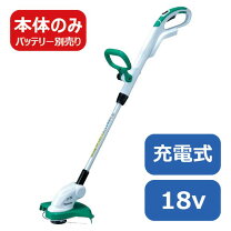 楽天市場】mur143udの通販