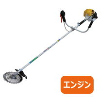 楽天市場】エンジン刈払機 丸山の通販