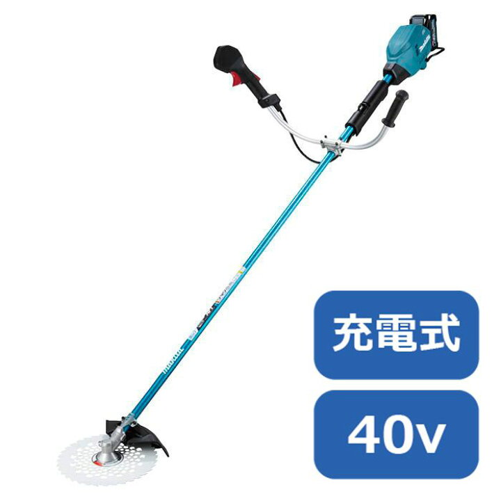 楽天市場】マキタ 40Vmax充電式草刈機 MUR005GRM : ホームプラザナフコ 