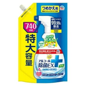 yyVX[p[SALEzA[X 炭ns AR[EX ߂ 740mly2025/12/4 20:00 - 2025/12/11 01:59z