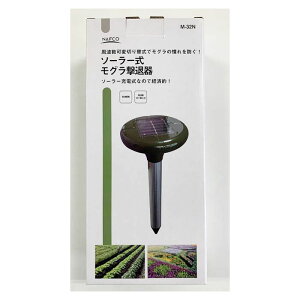 yyVX[p[SALEz\[[Oފώ M-32Ny2025/12/4 20:00 - 2025/12/11 01:59z