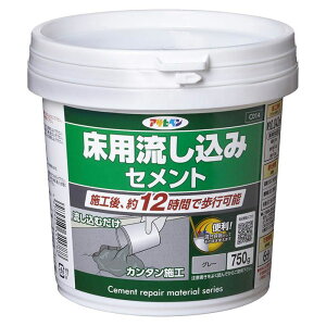 ATqy p݃Zg 750gO[