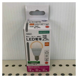 LED�d��PS��25W�^L�F LDA2L-G-E17 IS52