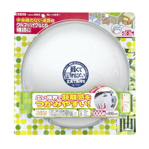 G[H K[W~[(1000R@) 6603