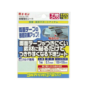 yyVX[p[SALEzG[H ڒV[g 1769y2025/12/4 20:00 - 2025/12/11 01:59z