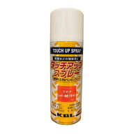 KBL タッチアップスプレー クボタ赤1号