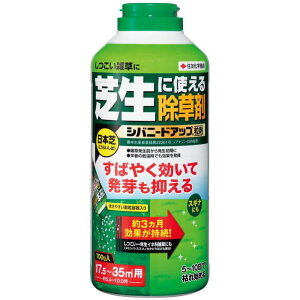 シバニードアップ粒剤 700G