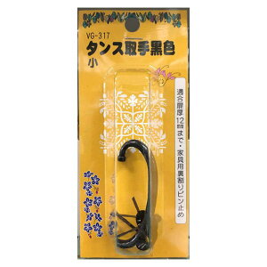 WAKI ^X荕F@@@ VG-317 