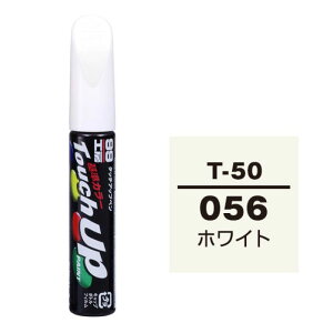 \tg99 ^b`Abvy g^ T-50