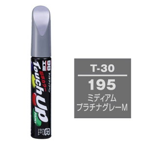 \tg99 ^b`Abvy g^ T-30