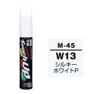 \tg99 ^b`Abvy OH M-45