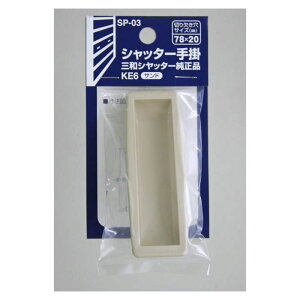 WAKI Vb^[|@@Oa SP-03 KE6 Th