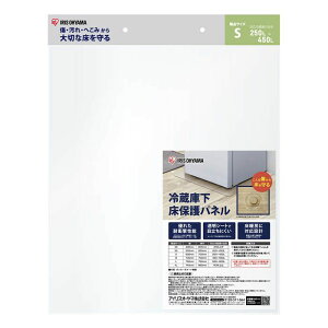 ACXI[} ①ɉیplS RPH-S