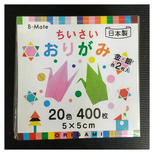 yyVX[p[SALEz[hNtg H߂肪5cm400 BM-SOR-400y2025/12/4 20:00 - 2025/12/11 01:59z