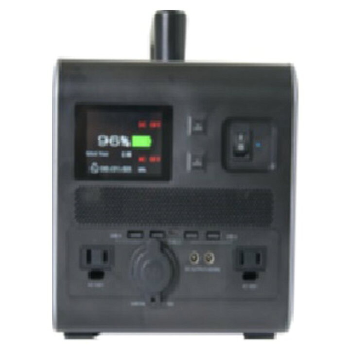楽天市場】ナフコ ポータブル電源 PD-1000 : ホームプラザナフコ楽天市場店