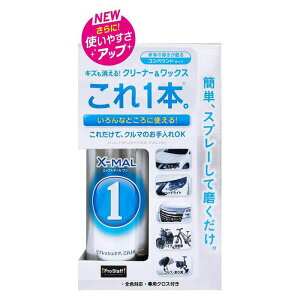 vX^bt GbNX}[ N[i[&WAX