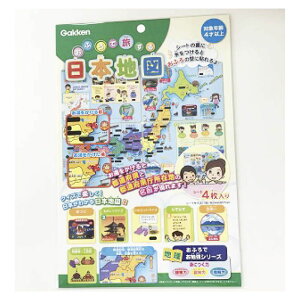 yGg[Ń|Cg10{zw ӂŗ{n} 83517y2025/12/4 20:00 - 2025/12/11 01:59z