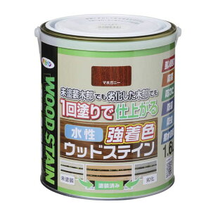 アサヒペン 水性強着色ウッドステイン 1.6Lマホガニー