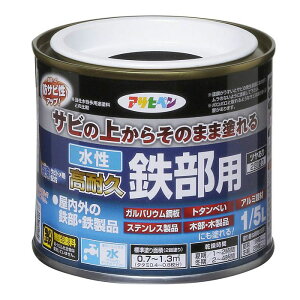 ATqy ϋvSp 1/5L