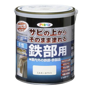 ATqy ϋvSp 1.6L~L[zCg