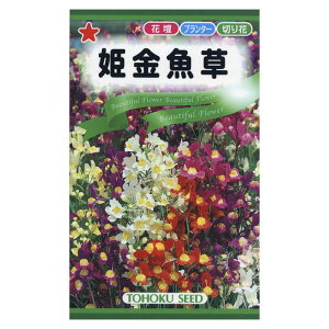 yGg[Ń|Cg10{zLM\E Py2025/12/4 20:00 - 2025/12/11 01:59z