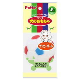 ペティオ 犬のおもちゃ サッカー