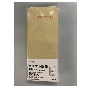 itR Ntg 4 100 4-70-100P