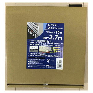 waki �V���b�^�[�X�|���W SP021 15×30×2.7m
