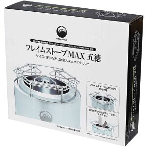 Field to Summit tCXg[uMAXܓ OF-BMAX-GO