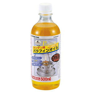 LveX^bO ^pptBIC500ml(CG[) M-9641