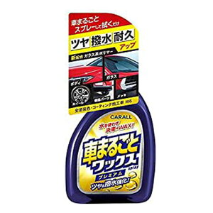  Ԃ܂邲ƃbNXXv[ v~A ShFΉ