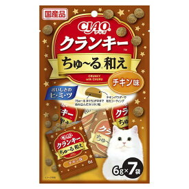 【エントリーでポイント10倍】いなば チャオクランキーちゅーる和え チキン 6g×7【2024/5/23 20時 - 5/27 1時59分】